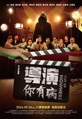 青青草99久久精品国产综合