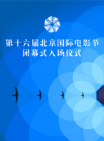 青青草99久久精品国产综合