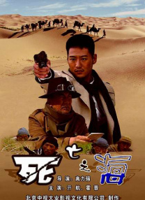 青青草99久久精品国产综合